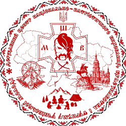 УДЦНПВКТУМ